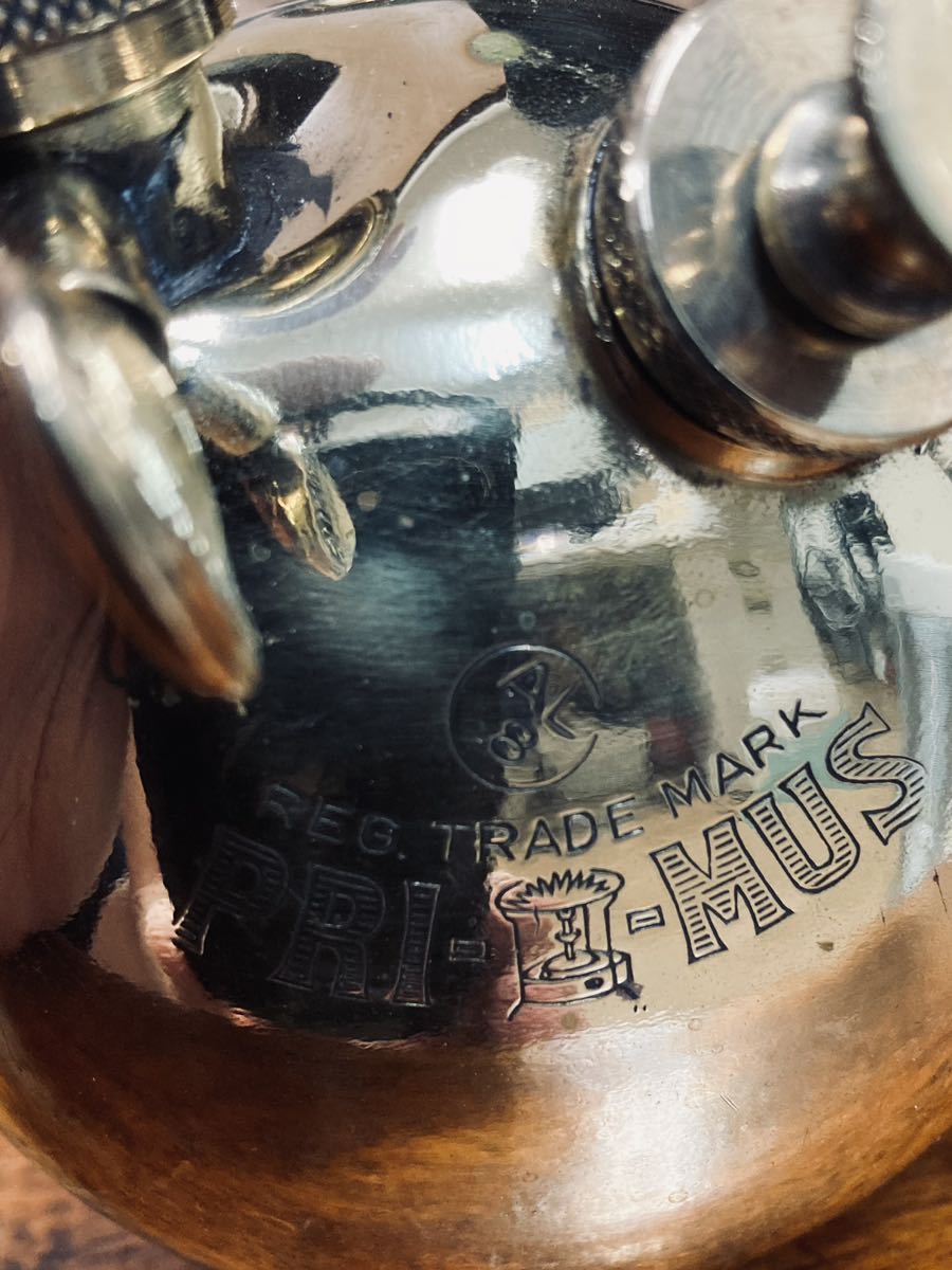 Vintage 1947 Primus No.510 Made In Sweden プリムス Not( 8R Radius