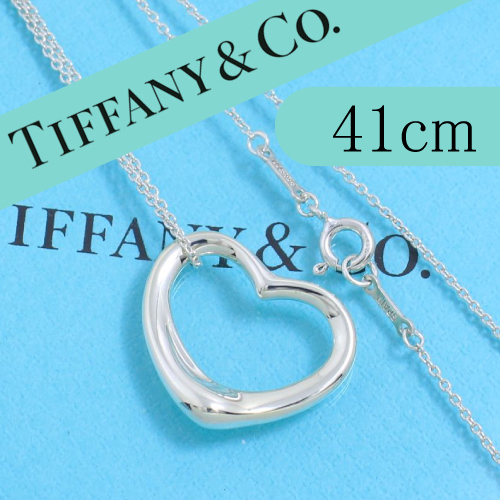 ティファニー TIFFANY オープンハートネックレス 41cm Mサイズ Yahoo