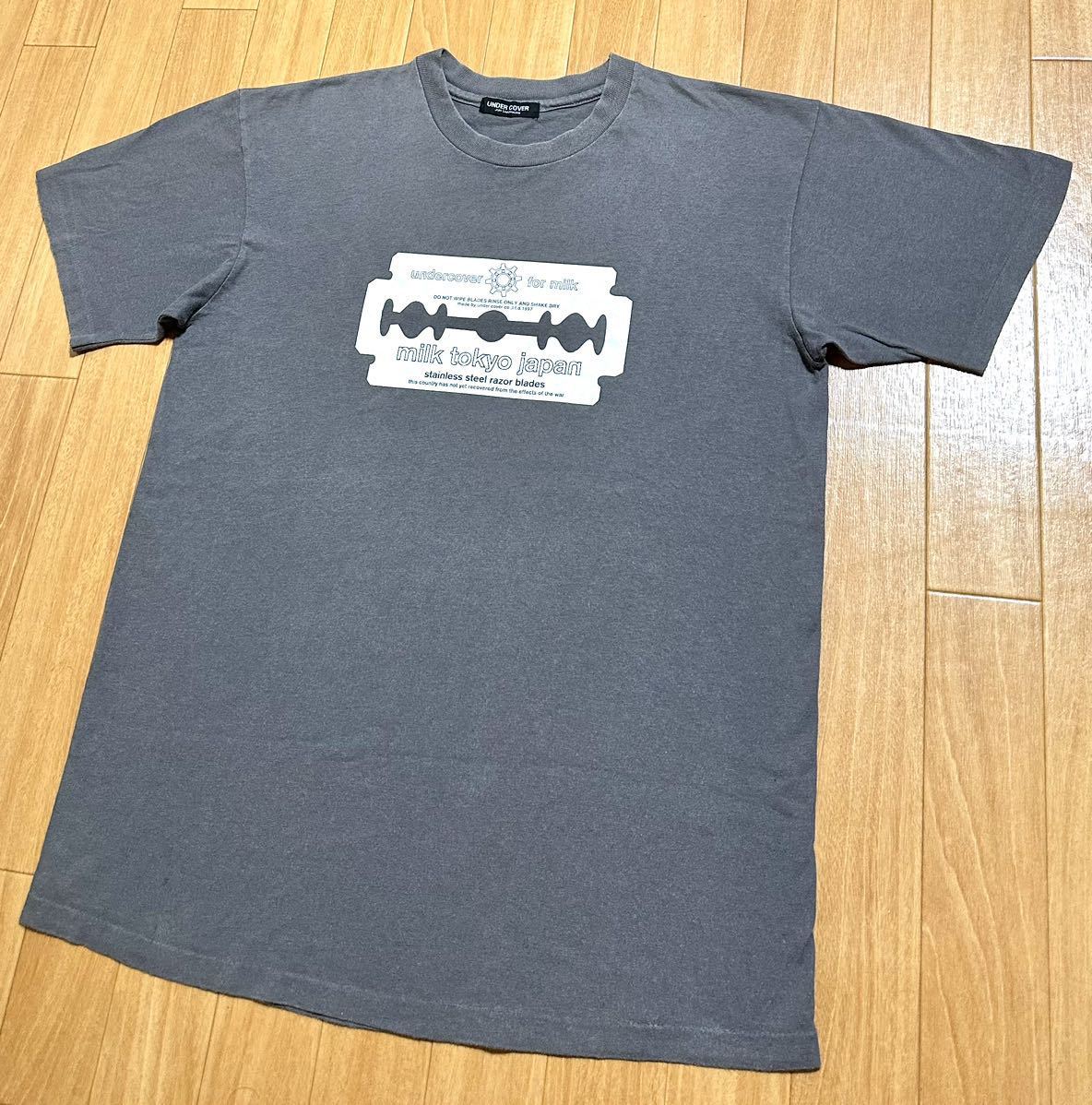 人気ショップが最安値挑戦!】 プリント カミソリ 剃刀 Tシャツ 初期