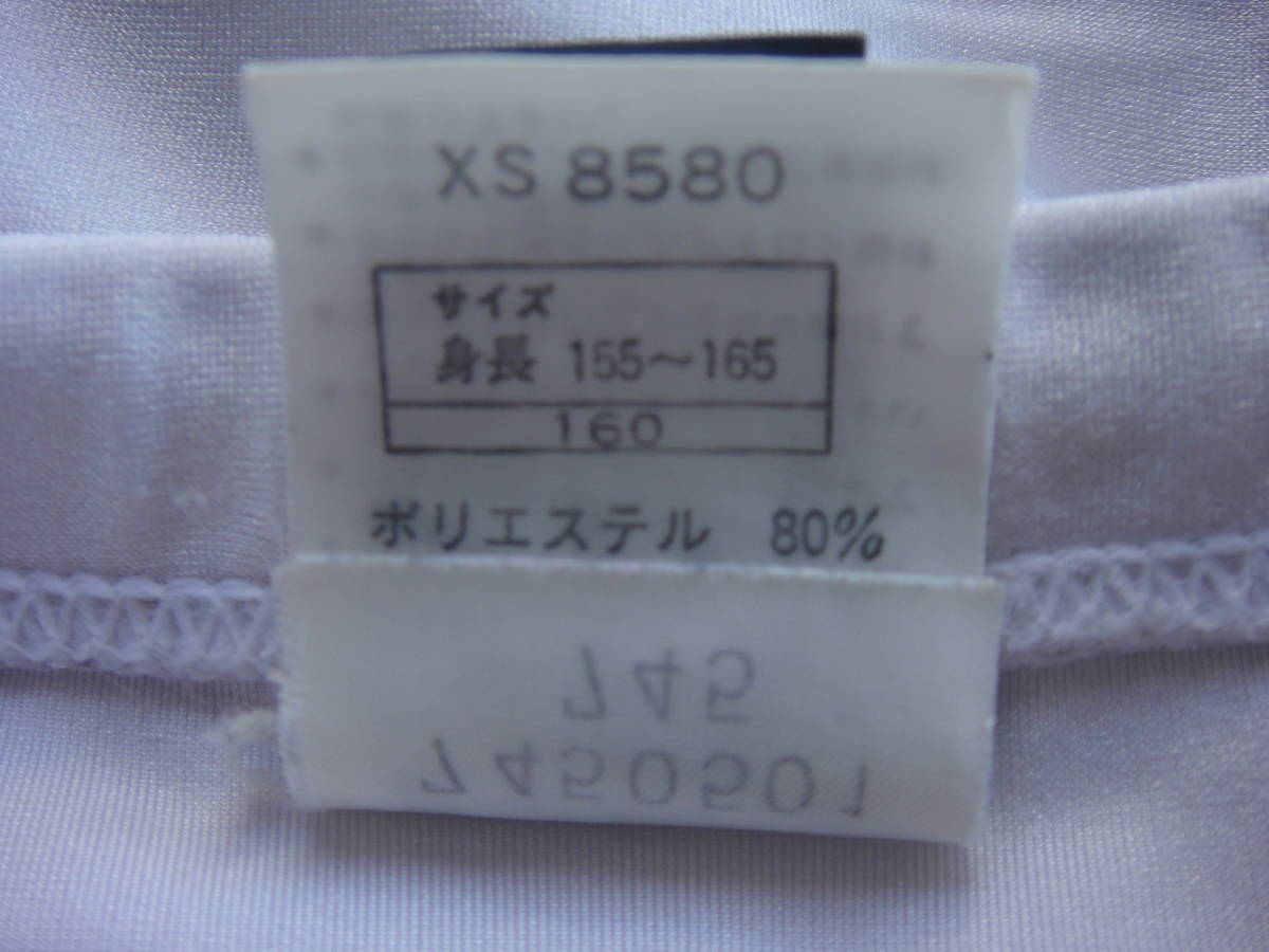 即決！9-18☆アンダー シャツ パンツ ３点セット 160 送料185円 メッシュ ランニング サッカー フットサル スポーツ トレーニングの画像8