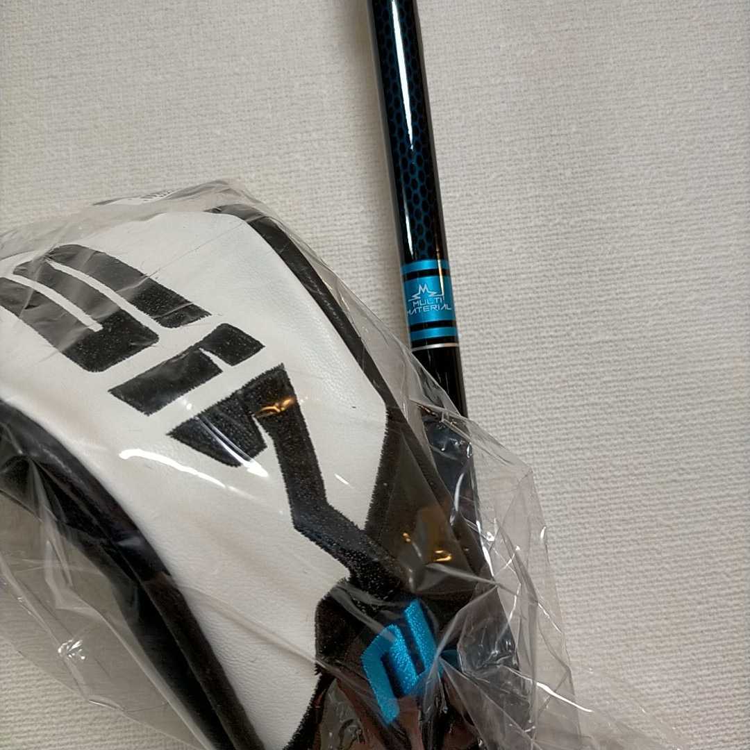 カーボン2本セット テーラーメイド日本正規品 SIM2MAXシムツーマックス
