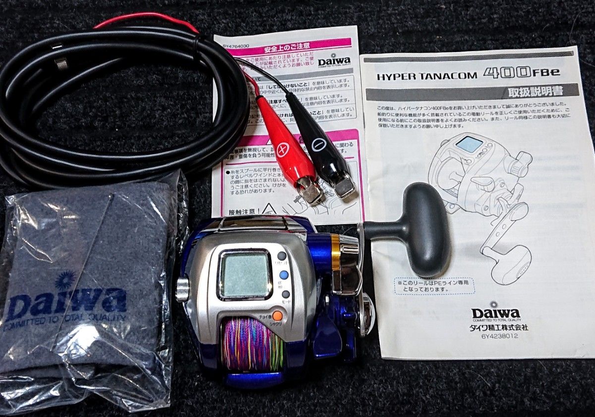 好評得価 ヤフオク! - Daiwa ダイワ ハイパータナコン 400FBe HYPER TA