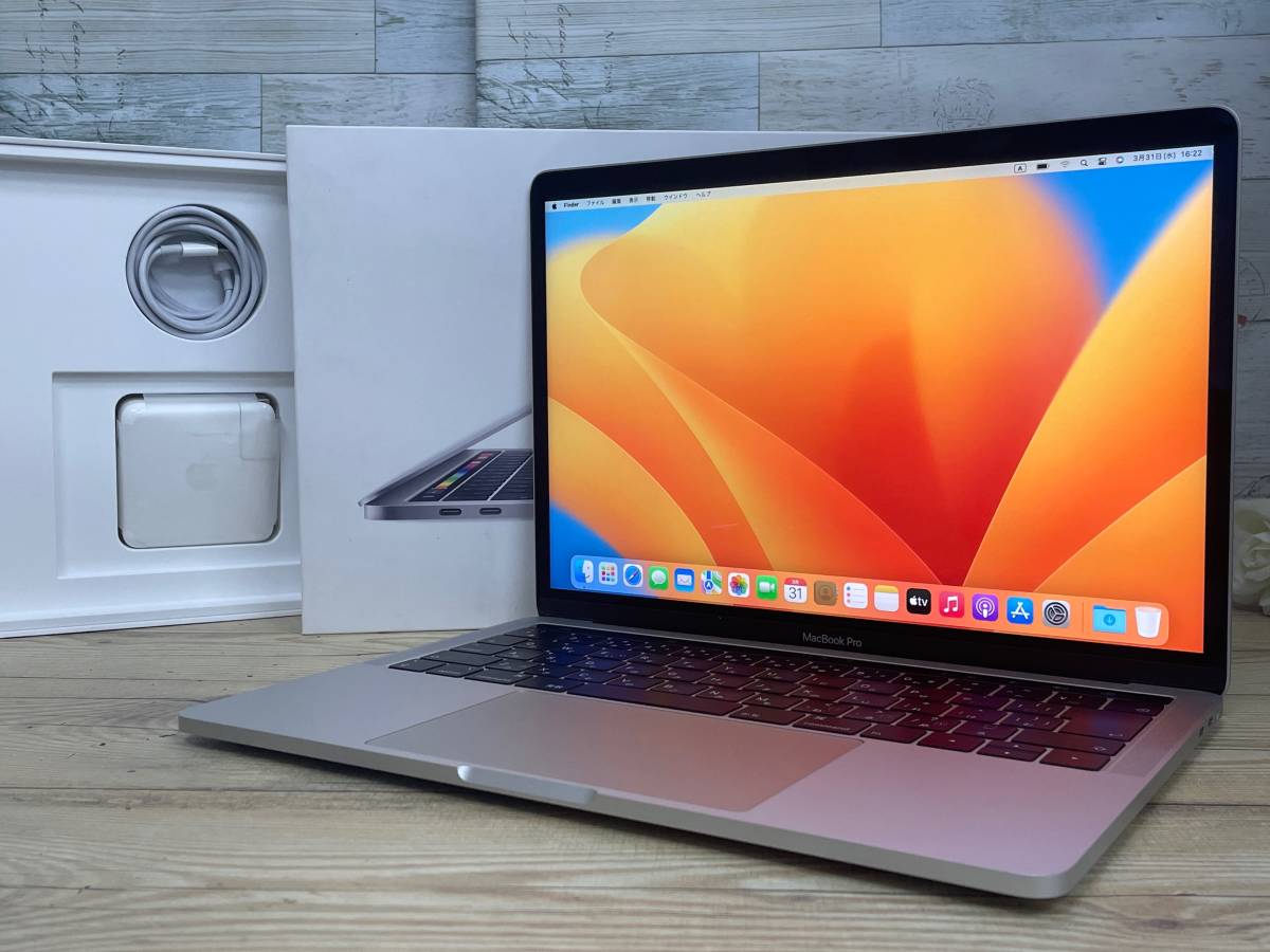 良品♪】MacBook Pro 2019[Core i5 8279U 2.4GHz/RAM:8GB/SSD:256GB/13