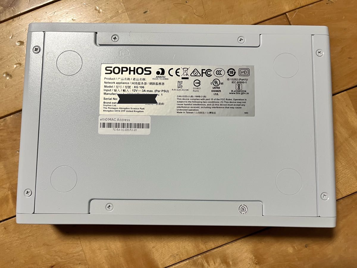 Sophos XG106 Firewall UTM ファイアウォール｜PayPayフリマ