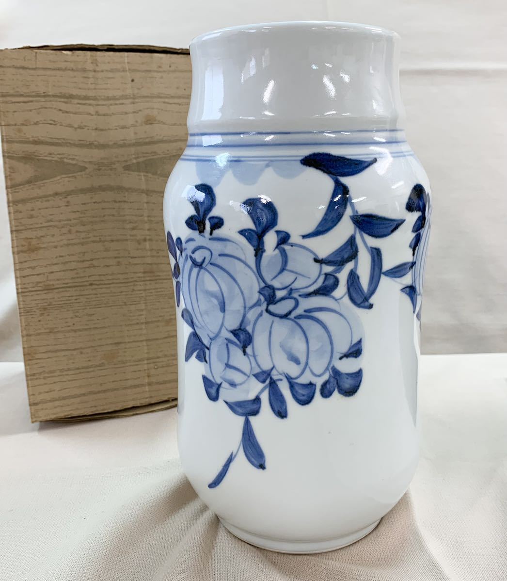砥部焼 吉山窯 花瓶 www.muangphanlocal.go.th