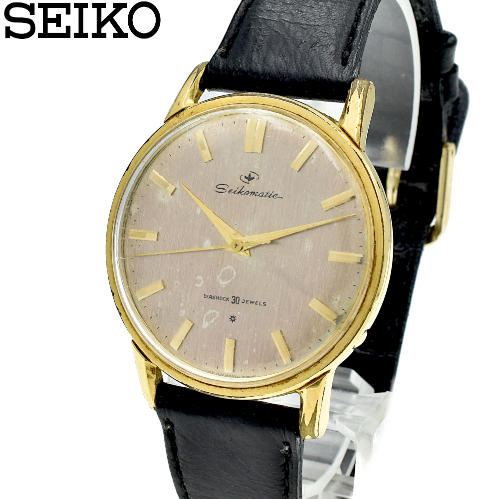 国内正規品】 SEIKO アストロン 腕時計 ソーラー SBXB049 その他
