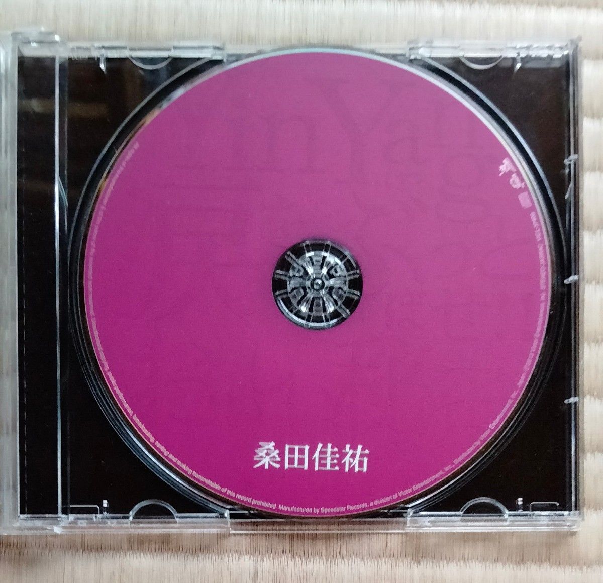 CD　桑田佳祐1枚　TUBE2枚　計3枚セット　サマーミュージック 　夏音楽　海