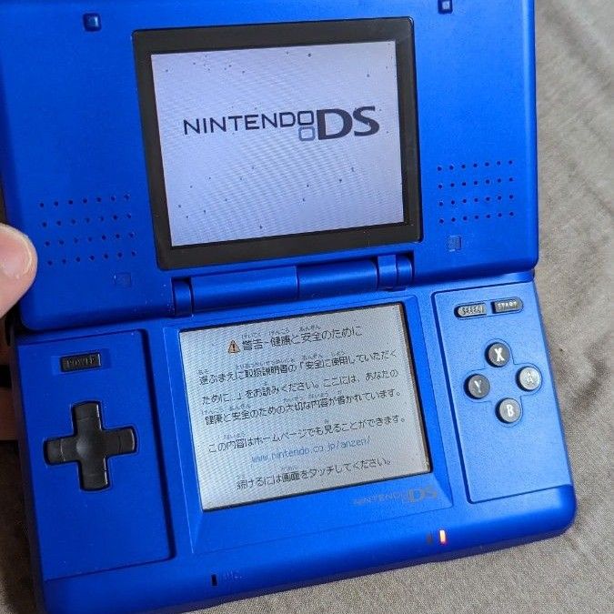 任天堂 Nintendo ニンテンドーDS 初代 エレクトリックブルー 任天堂 Nintendo ニンテンドーDS 初代 エレクトリックブルー