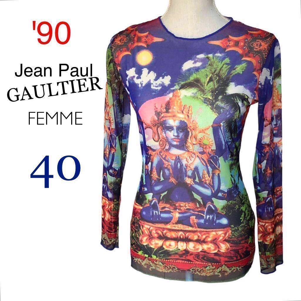 1997 Jean Paul GAULTIER FEMME ジャンポールゴルチエVintage Hindu Deity Mesh Top  ヒンドゥー教シヴァ神 トップス カットソー ゴルチェ