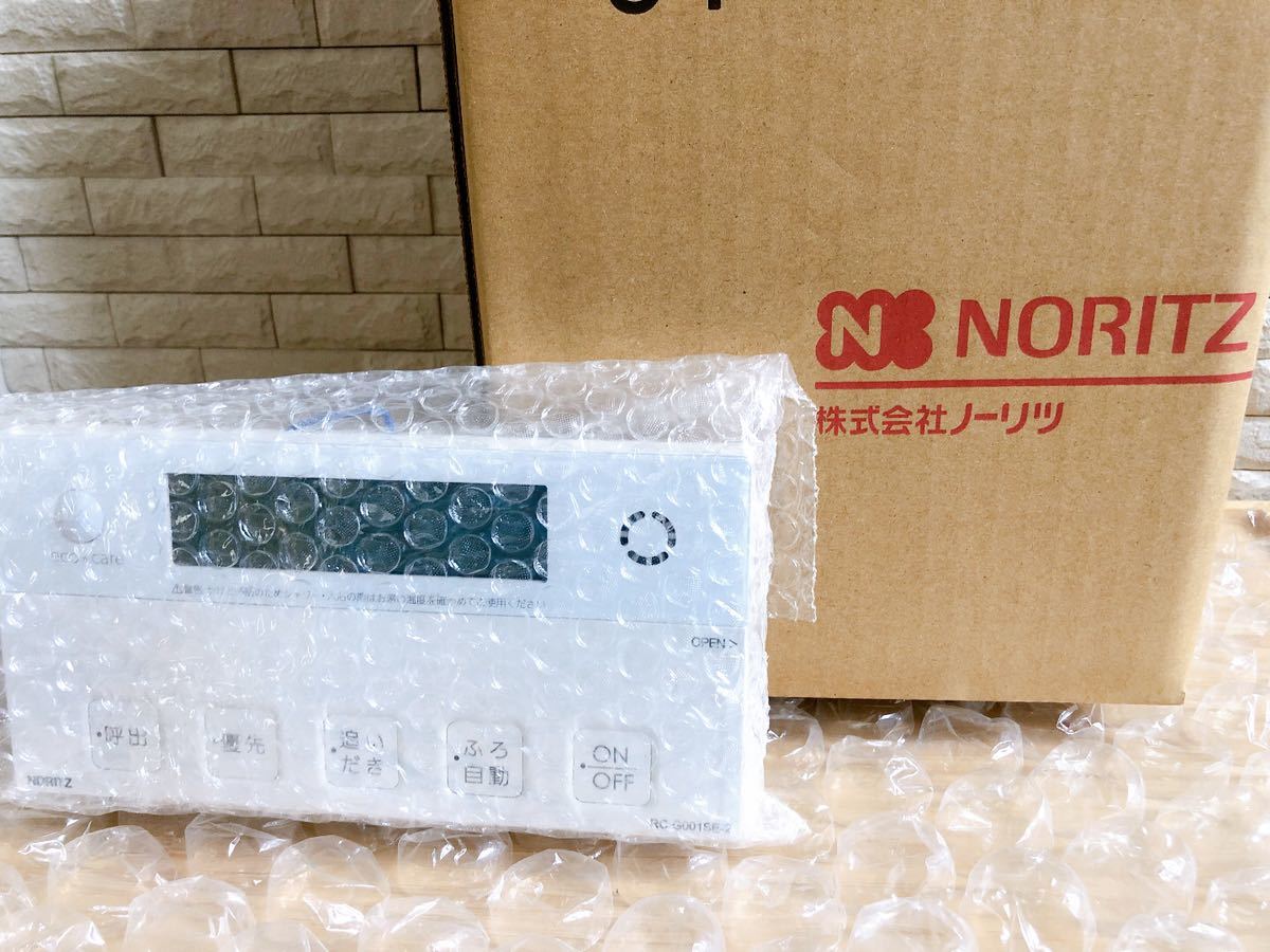 RC-G001SE-2 取付説明付き(ノーリツ給湯器浴室リモコン)|Yahoo RC-G001SE-2 取付説明付き(ノーリツ給湯器浴室リモコン)|Yahoo