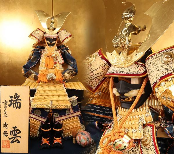 BE047 店頭展示品　五月人形 鎧兜 大鎧 『 瑞雲 』 大越忠保作 京北之住人 15号　鎧飾　本鹿皮_画像1