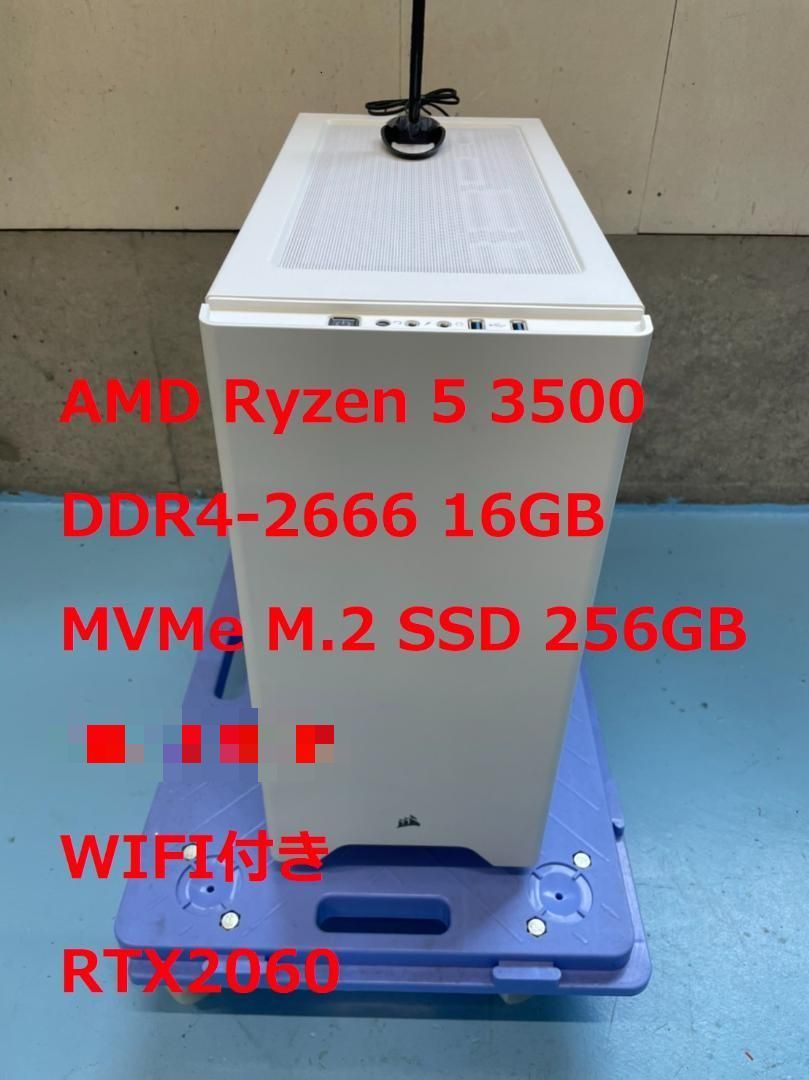 自作 ゲーミングPC RTX2060 ryzen5 3600 16GB 購入超安い upacifico.edu.py