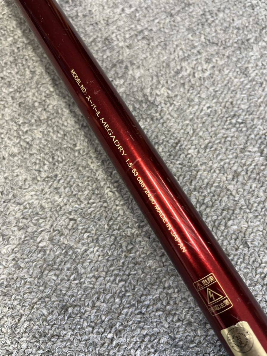 DAIWA MEGADRY REDSNIPER 1.5-53 ダイワ スーパーIL メガドライ レッド