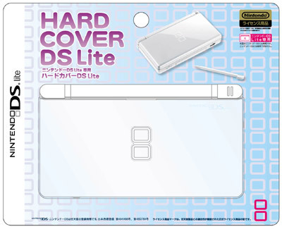 【DSLite用/新品】ハードカバーDS Lite_画像1