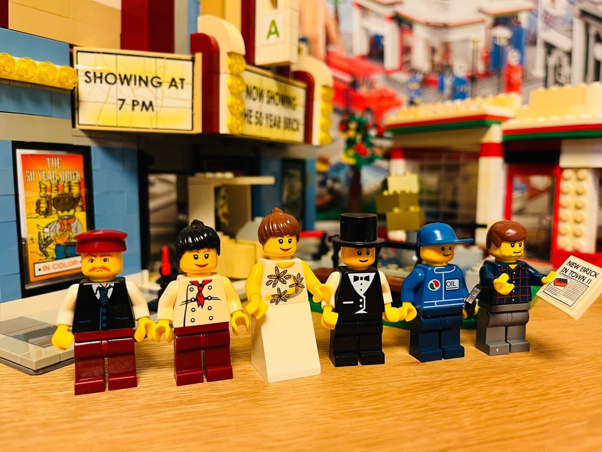 LEGO 10184 レゴ50周年 タウンプラン-