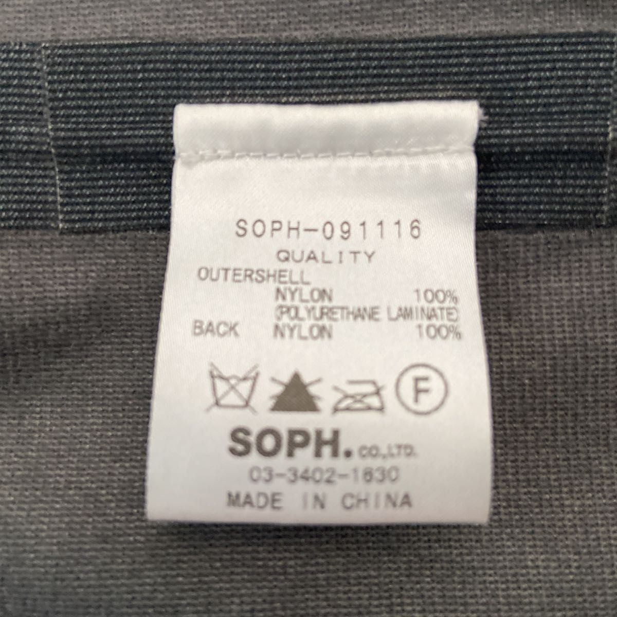 FSF/SOPHNET /3 LAYER NYLON FIELD JACKET/NAVY/M/FCRB|PayPayフリマ