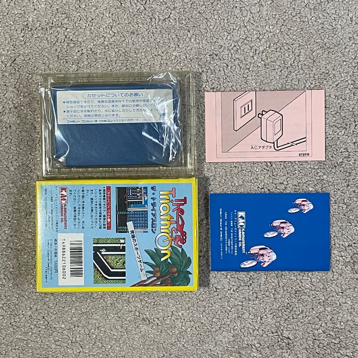 笑って許せる?!終始連打なバカゲー! 美品 ほぼ未使用 トライアスロン