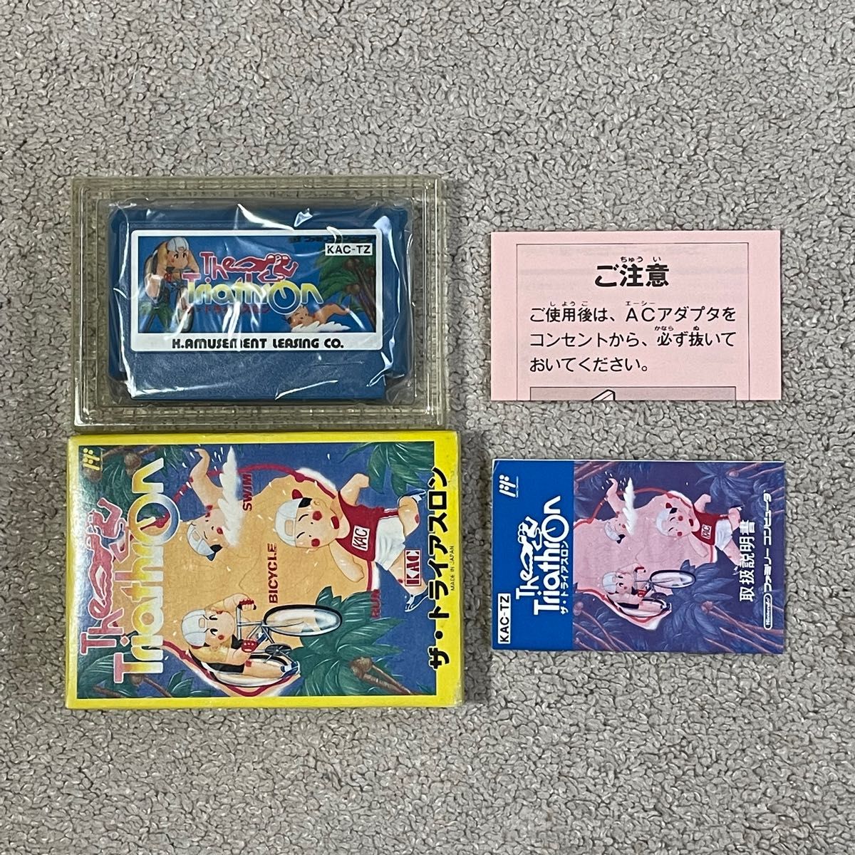 笑って許せる?!終始連打なバカゲー! 美品 ほぼ未使用 トライアスロン