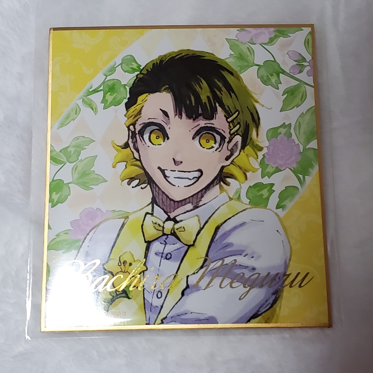 匿名 ブルーロック展 ブルロ展 箔押しミニ色紙コレクション 蜂楽 匿名 ブルーロック展 ブルロ展 箔押しミニ色紙コレクション 蜂楽