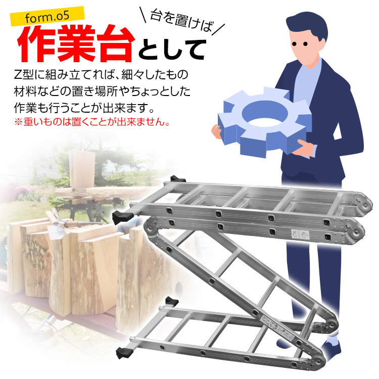  multifunction ladder 4.7m flexible ladder one touch lock all-purpose aluminium folding ladder super ladder stepladder scaffold car wash pruning cleaning working bench 