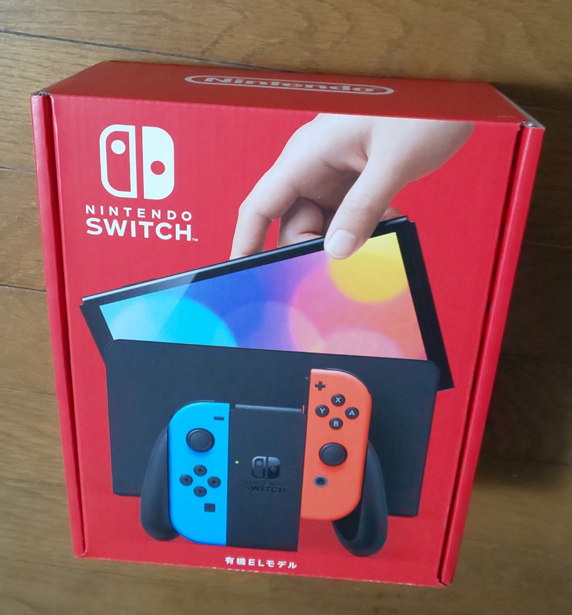 お得新品 Nintendo Switch - 新品未使用 未開封 ニンテンドースイッチ