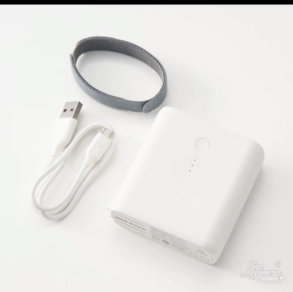 新品未使用】無印良品 モバイルバッテリー・急速充電器付 PSE 新品未使用】無印良品 モバイルバッテリー・急速充電器付 PSE
