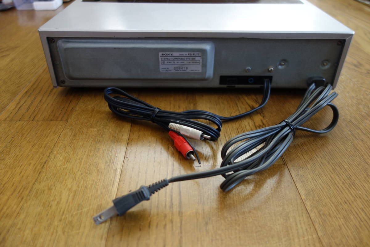 SONY ソニー PS-FL77 レコードプレーヤー 取扱説明書 動作良好