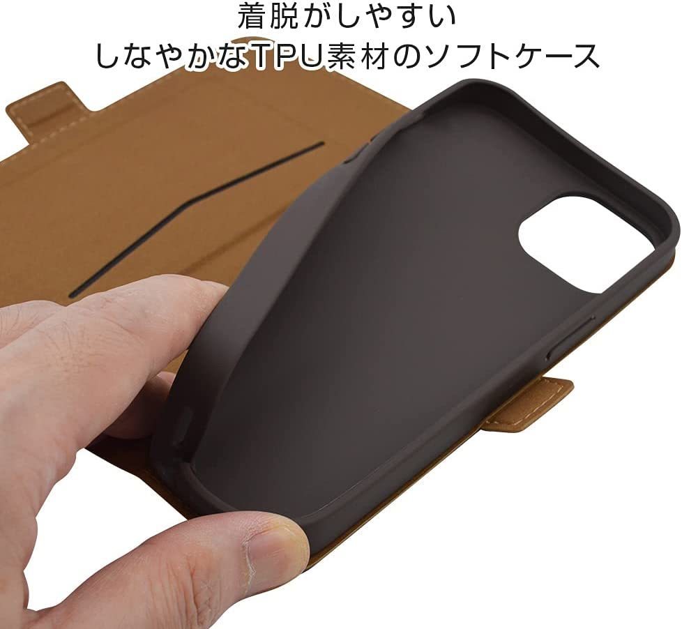 * free shipping *iPhone13 mini* slim notebook type case * side magnet enduring impact absorption card go in stand function strap possible BK×DBR 6308IP154BO