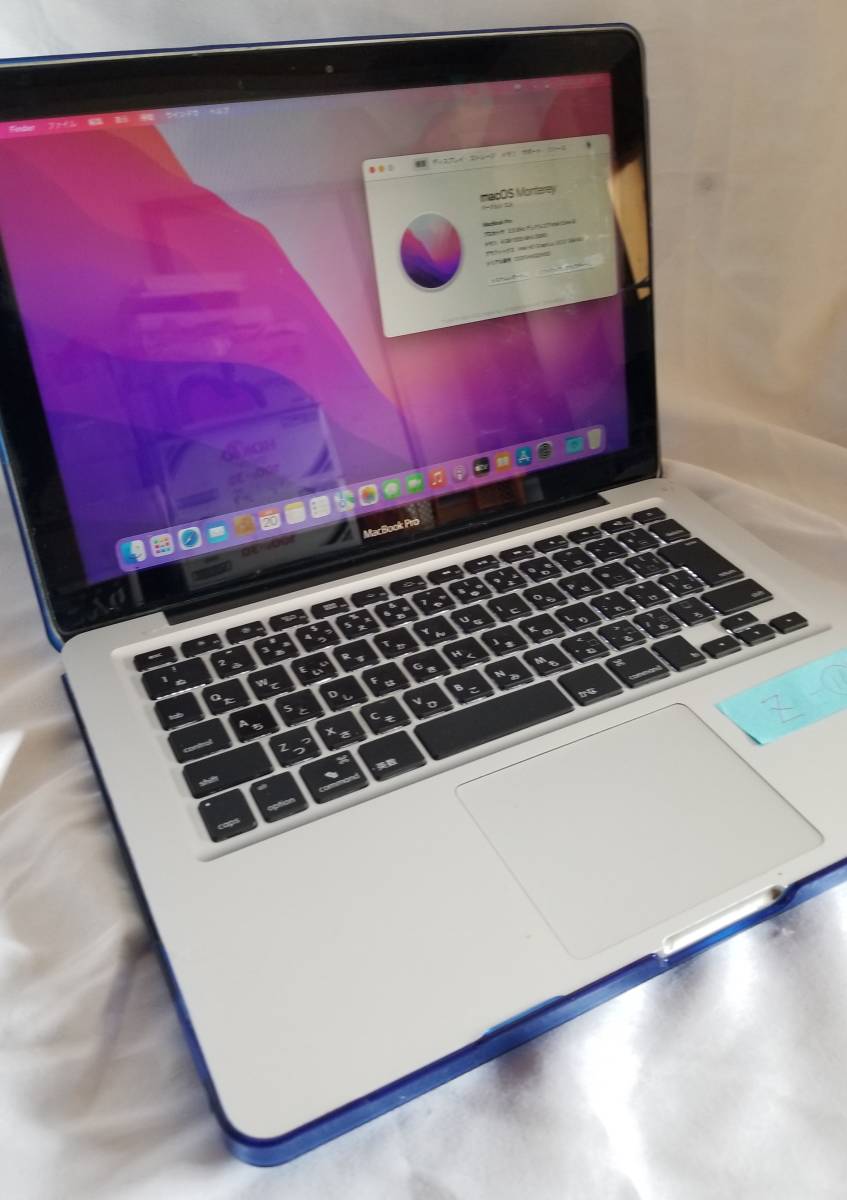 （おまけ多数）MacBook Pro 14インチ 1TB SSD スペースグレイ