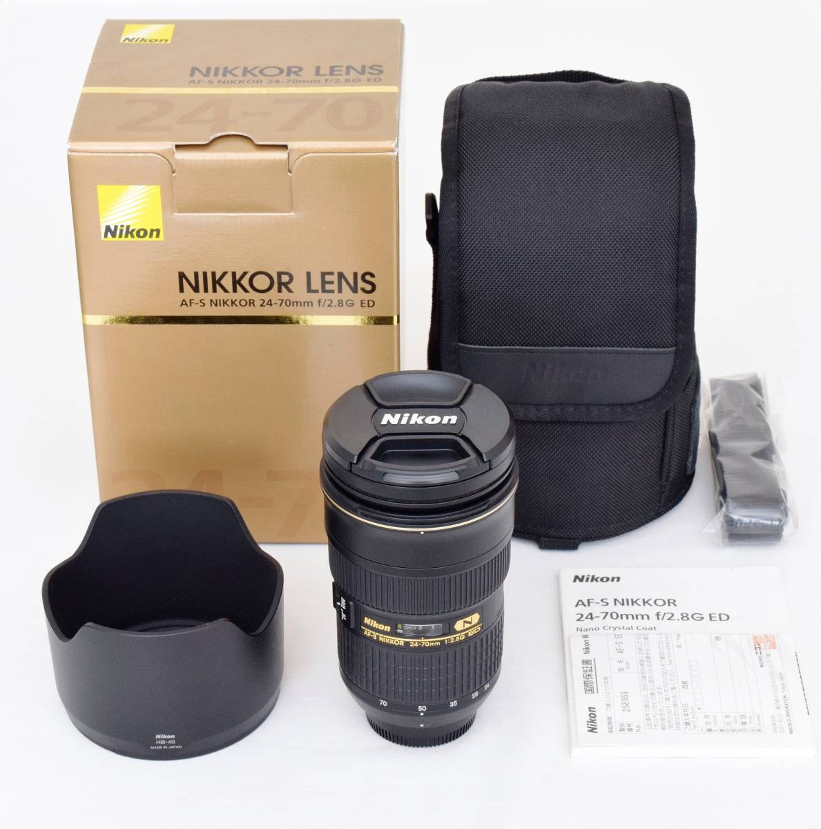 ☆ 極美品!! ニコン AF-S NIKKOR 24-70mm f/2.8G ED 【付属品完備】 FX