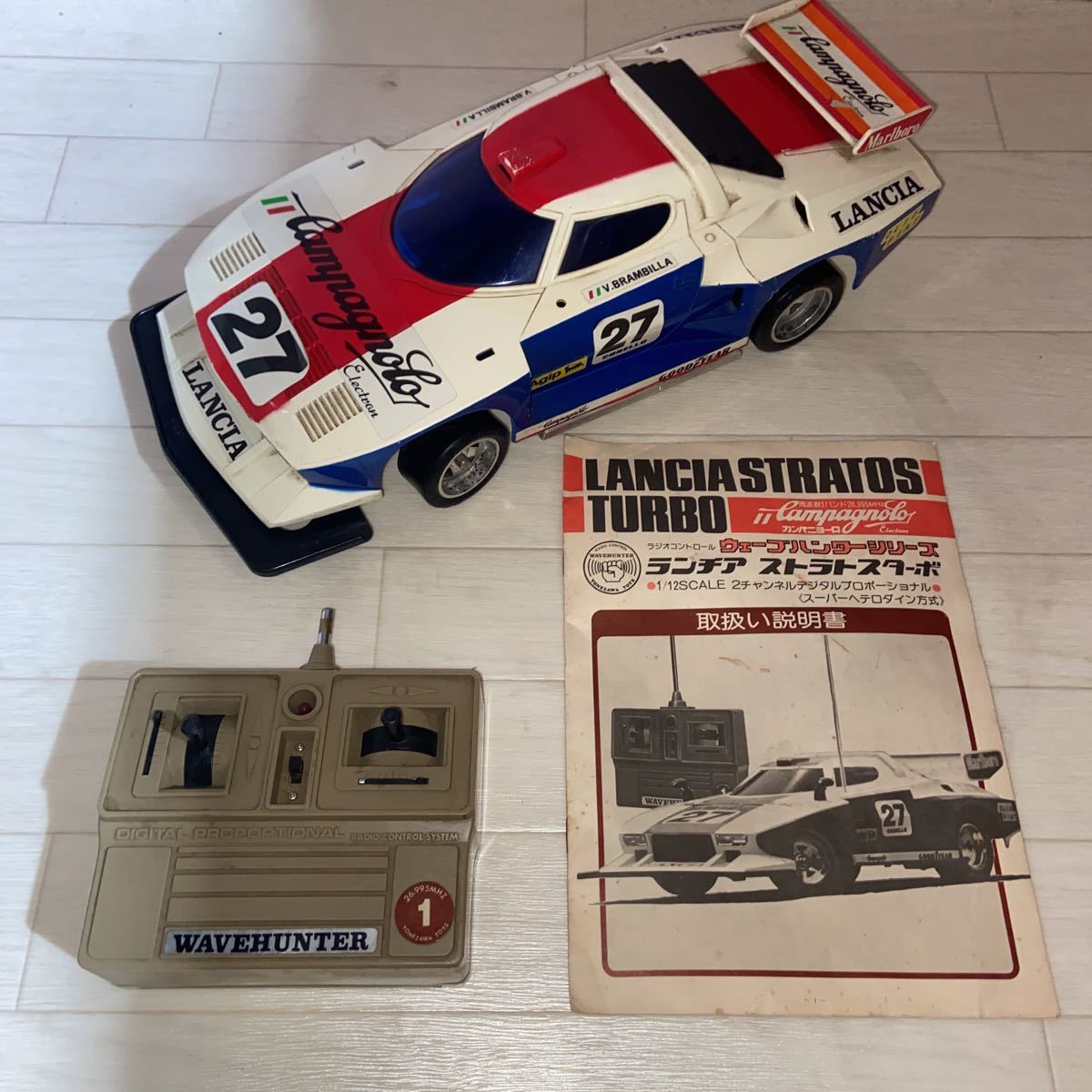 米澤玩具 ヨネザワ LANCIA ランチア ラジコン 当時物 昭和レトロ 動作