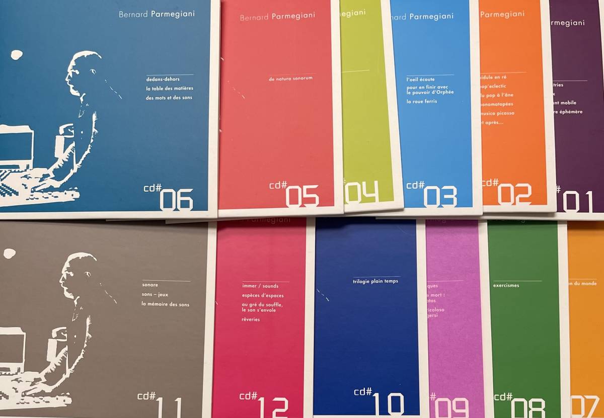 12枚組 CD BOX BERNARD PARMEGIANI - l'oeuvre musicale ベルナール・パルメジャーニ 電子音楽作品集 INA-GRM_画像3