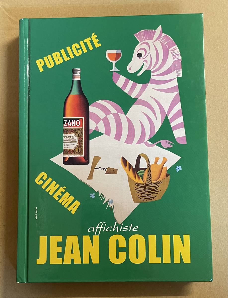 新品 】 JEAN COLIN ポスター 作品集 ジャン・コラン Forney