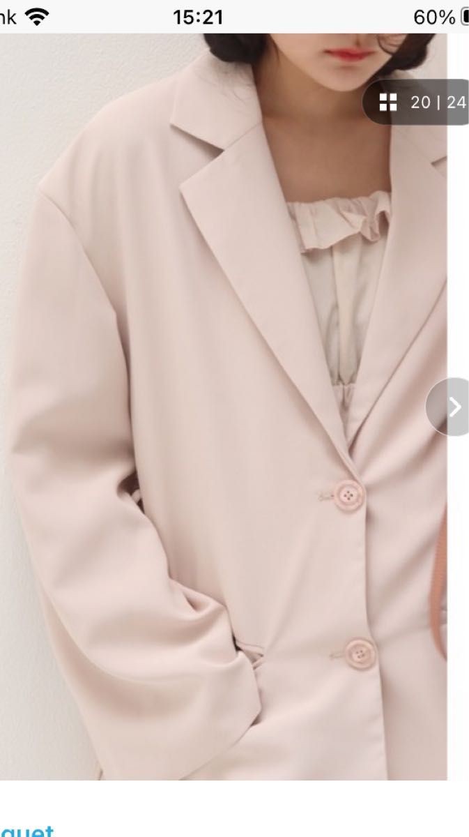 muguet side slit spring jacket pink-