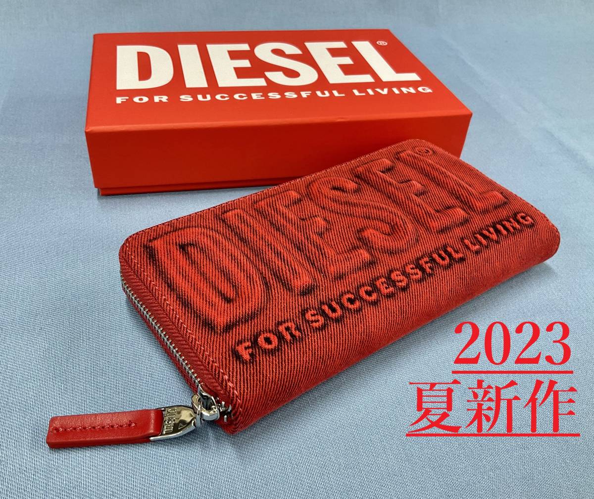 ディーゼル ラウンドジップ ウォレット 0223 レッド ロゴ 新品タグ付 ギフトにも DIESEL CONTINENTAL ZIP L X09318 P5190 T4042