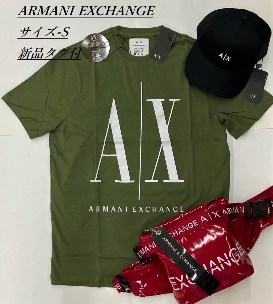 AX　ロゴ Tシャツ 07E21　Sサイズ　グリーンカーキ　新品 タグ付き　アルマーニ エクスチェンジ　ギフトにも　8NZTPA ZJH4Z 1803