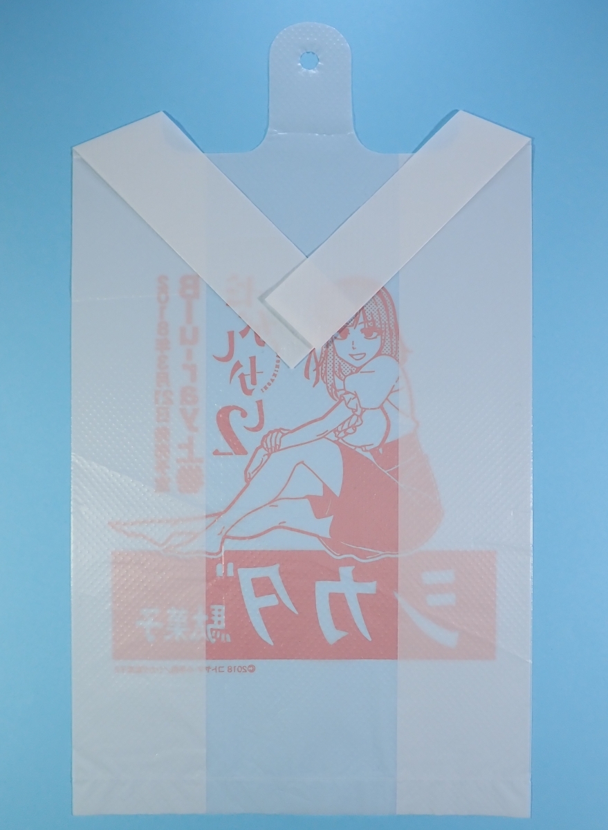◆ シカダ駄菓子のレジ袋 「だがしかし2」 × 「ハイカラ横丁 ＆ The Akiba」 コラボキャンペーン配布品 ◆_画像2