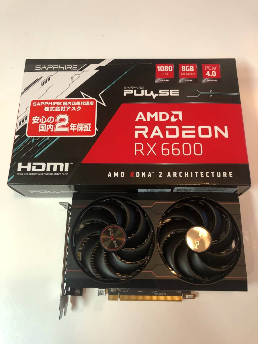 SAPHIRE PULSE AMD RADEON RX GAMING 8GB GDDR6 HDMI/TRIPLE DP