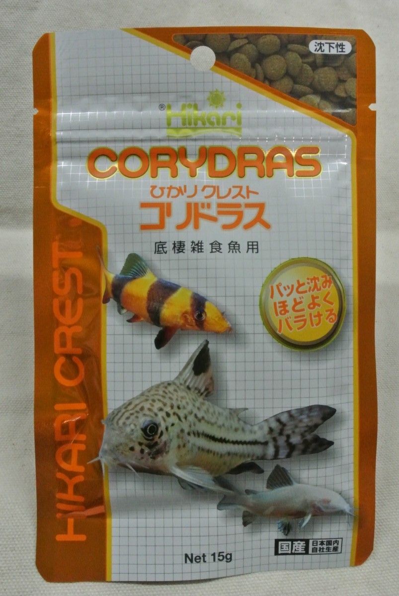 専門店では ボトムサンド 1.9kg コリドラス ドジョウ アクアリウム 天然砂 ボトムサンド 1.5kg コリドラス ドジョウ アクアリウム 天然砂