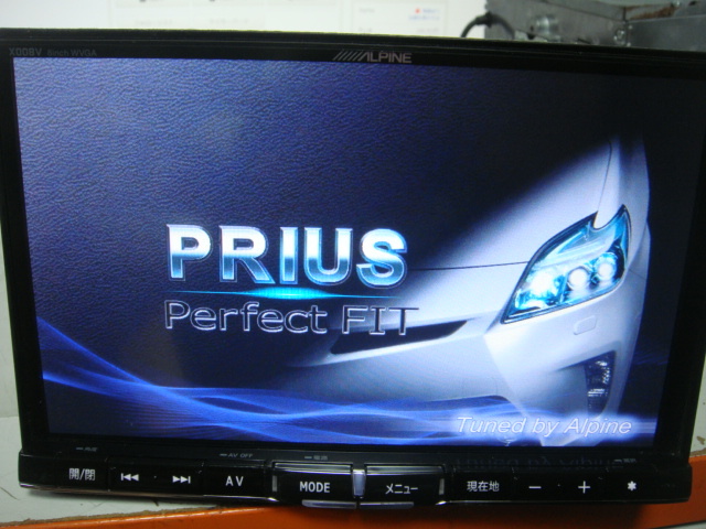 即決!アルパイン 8インチSDナビ X008V 30プリウス 後期用LEDシルバー