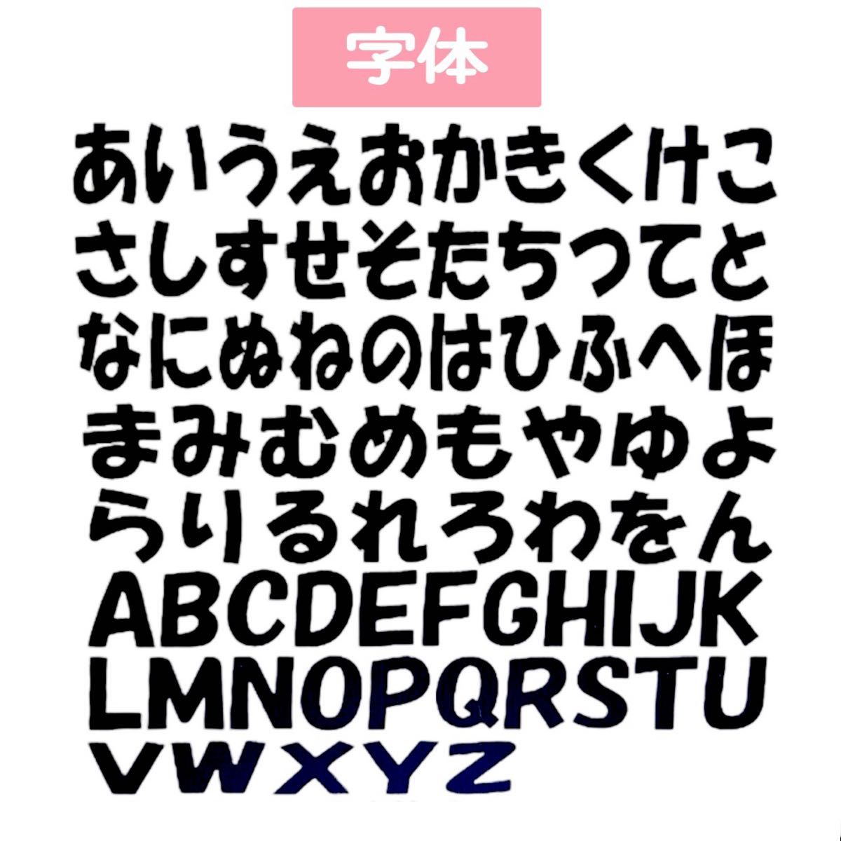 《名前入り》キーホルダー キャンディ ユニコーンカラー キーリング 子供 ペット