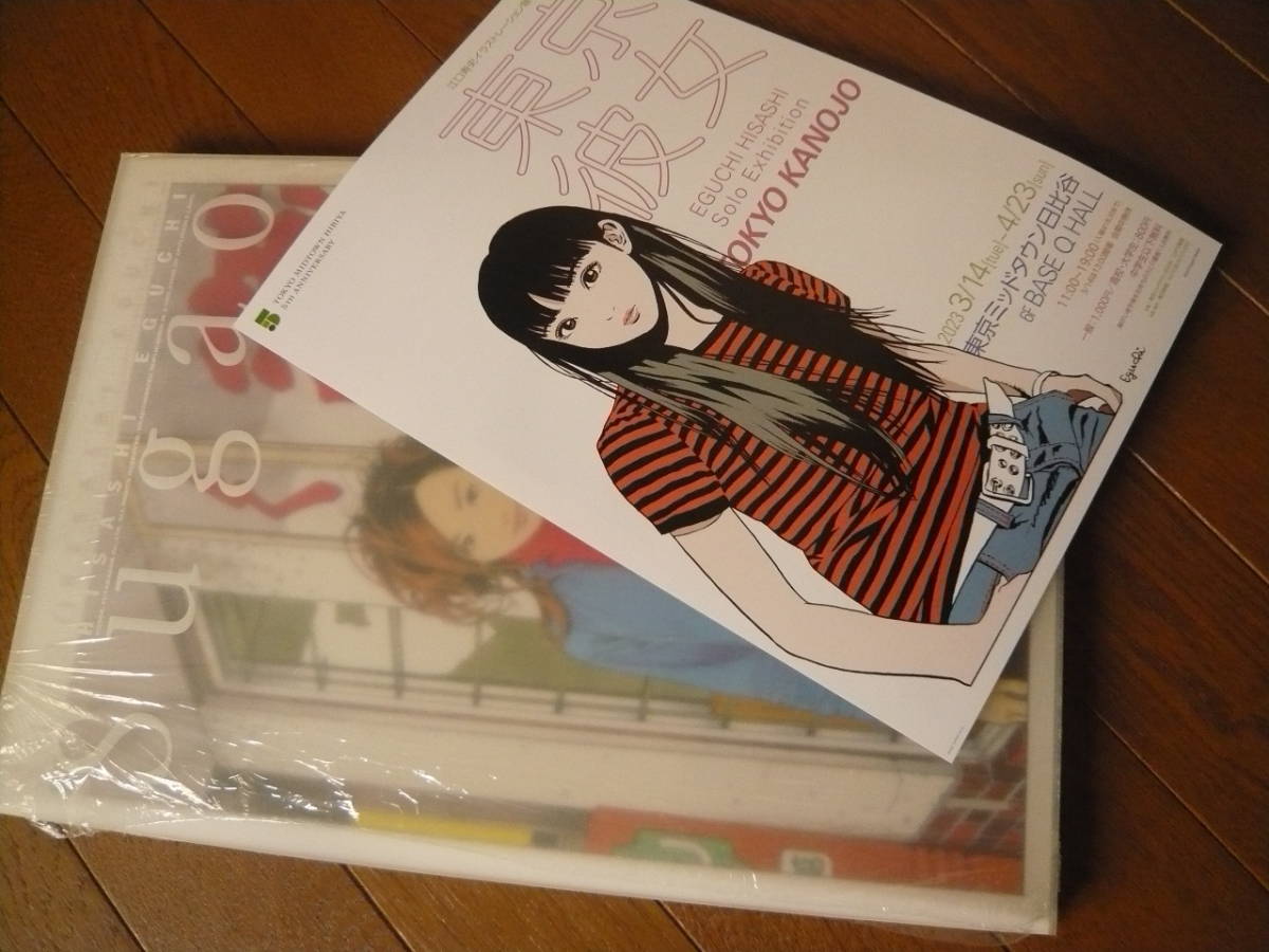 item_image_5