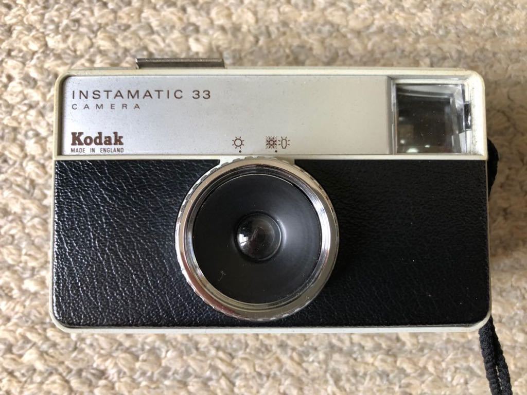 【希少】コダック　インスタマティック33　Kodak INSTAMATIC33_画像1