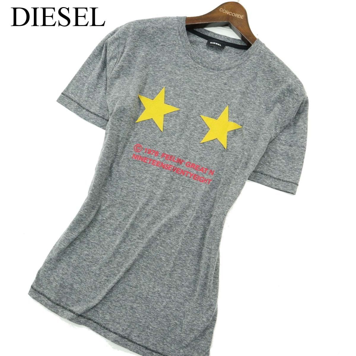 DIESEL ディーゼル 春夏 スター ワッペン★ レーヨン混 ストレッチ 半袖 クルーネック カットソー Tシャツ Sz.M　メンズ 灰　A3T04141_4#D_画像1