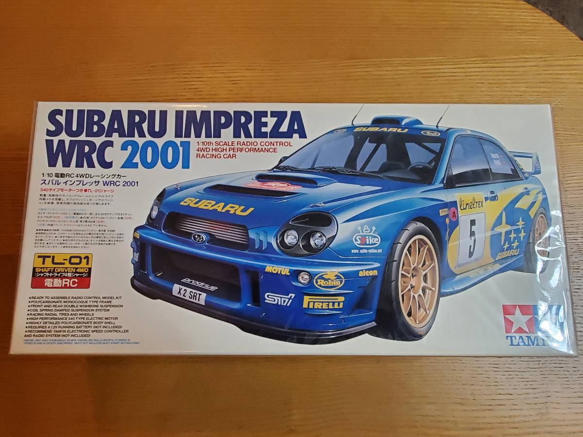 タミヤ 1/10 スバル インプレッサWRC・2001 TL-01 | dagroassessoria