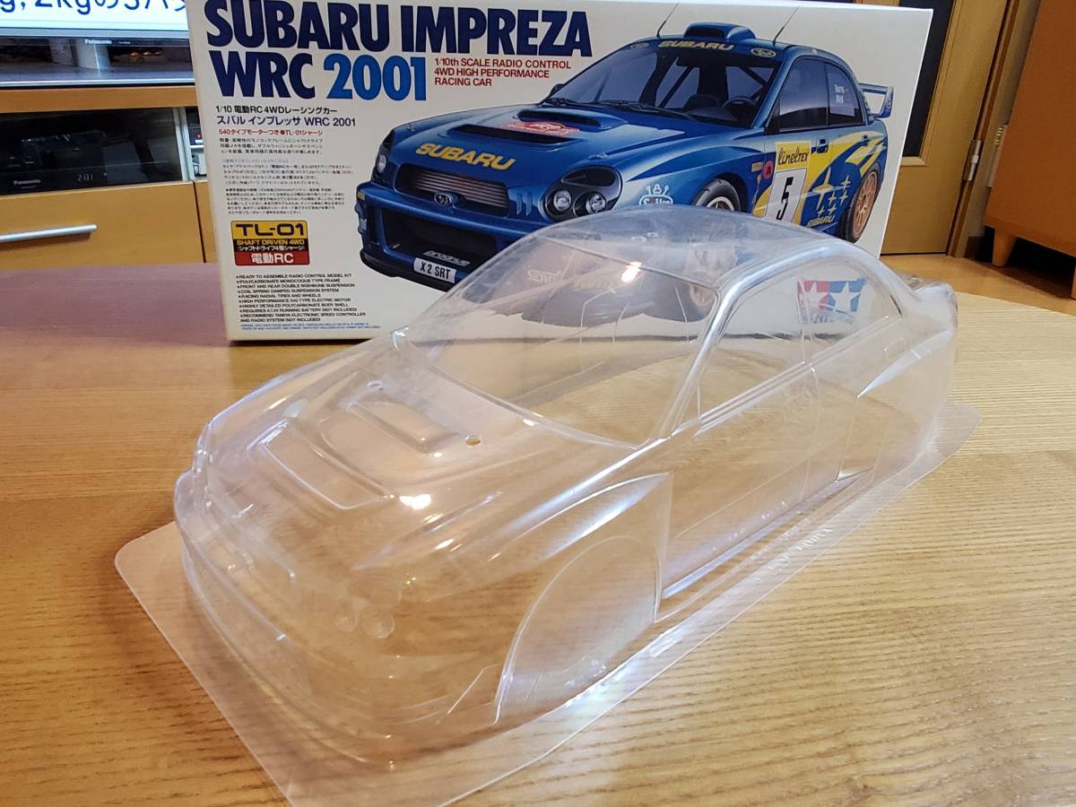 タミヤ 1/10 スバル インプレッサWRC・2001 TL-01 | dagroassessoria