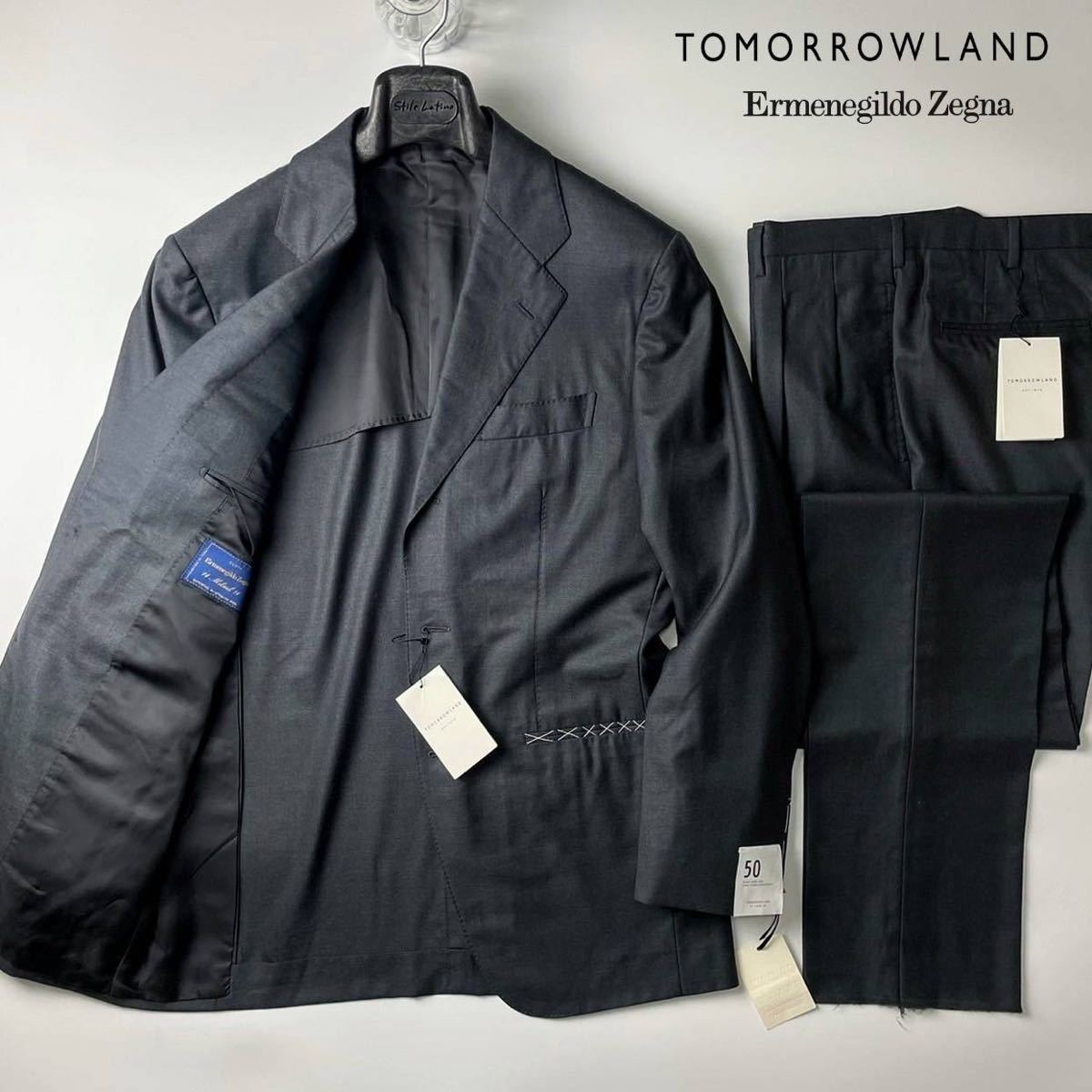 スタイリッシュシンプル tomorrow land ZEGNA サマーウールジャケット