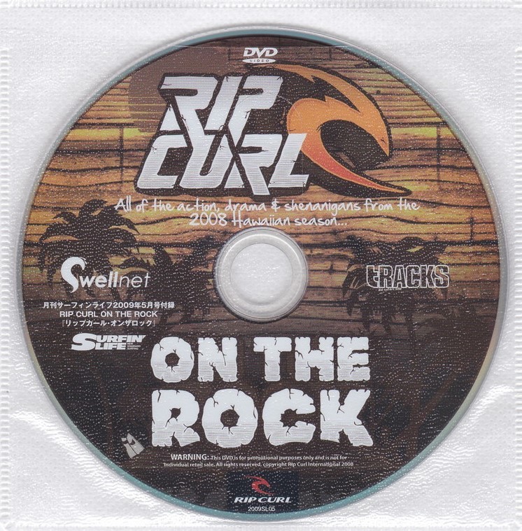 03-43【即決】★送料無料★新品ケース付★サーフィン★RIP CURL ON THE ROCK★2009年★63分★MICK FANNING★STEPH GILMORE★STUART KENNEDY_盤面概ね良好