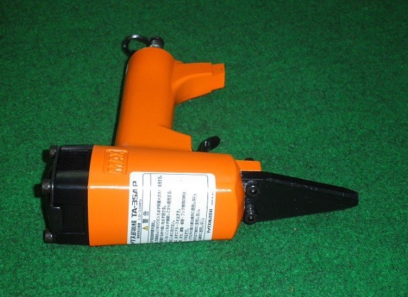 マックス TA-35AP ネイルパンチ エア釘抜機 型枠用 新品 TA35AP MAX