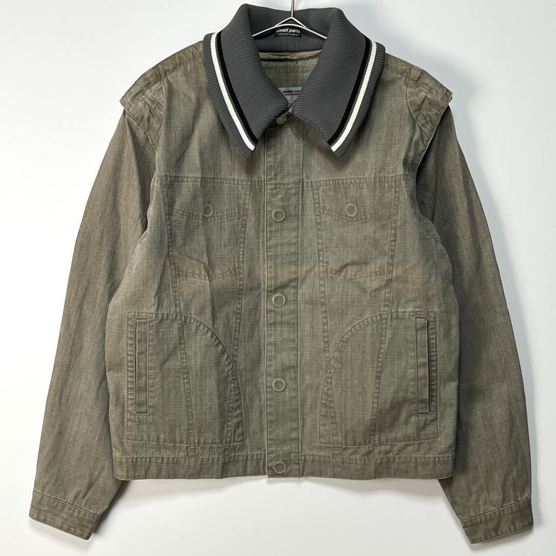 99ss】UNDERCOVER レリーフ期 small parts ジャケット アンダーカバー